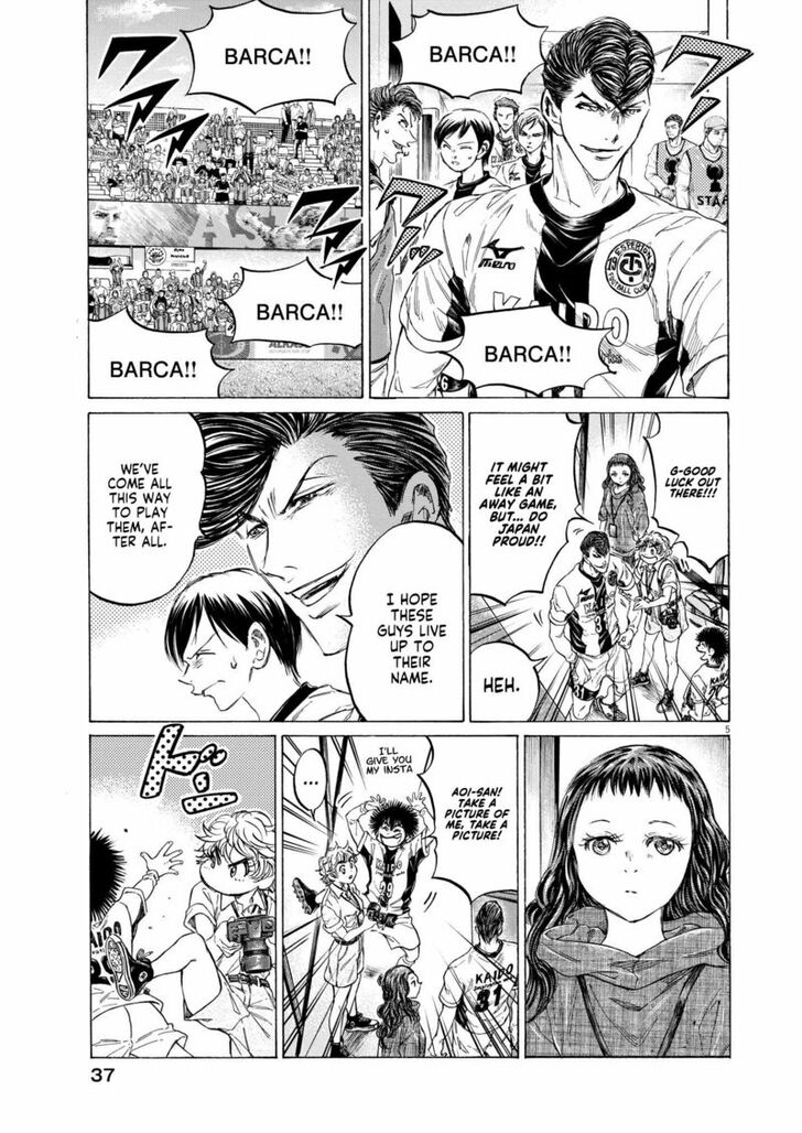 Ao Ashi, Chapter 348 image 05